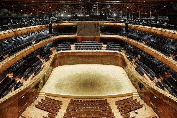 Narodowa Orkiestra Symfoniczna Polskiego Radia w Katowicach, fot. Bartek Barczyk Narodowa Orkiestra Symfoniczna Polskiego Radia w Katowicach, fot. Bartek Barczyk